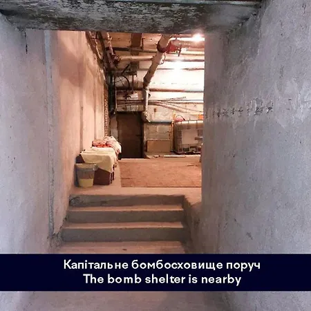 Хостел УЛІС Дудки *